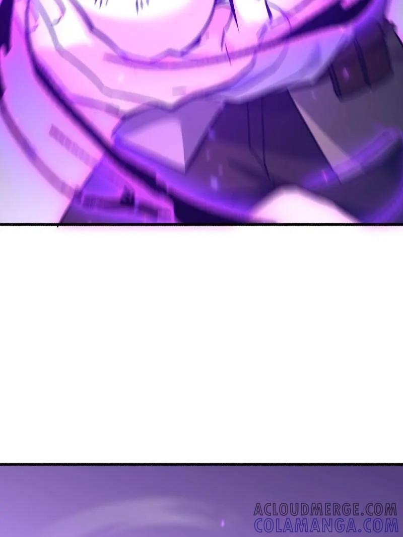 第一序列 第587话 586 巫师国度 第21页