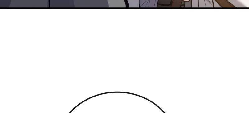 第一序列 第587话 586 巫师国度 第139页