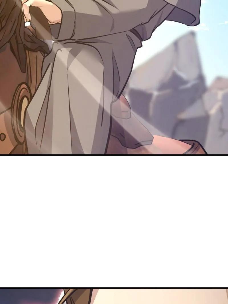 第一序列 第587话 586 巫师国度 第147页