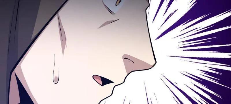 第一序列 第587话 586 巫师国度 第18页