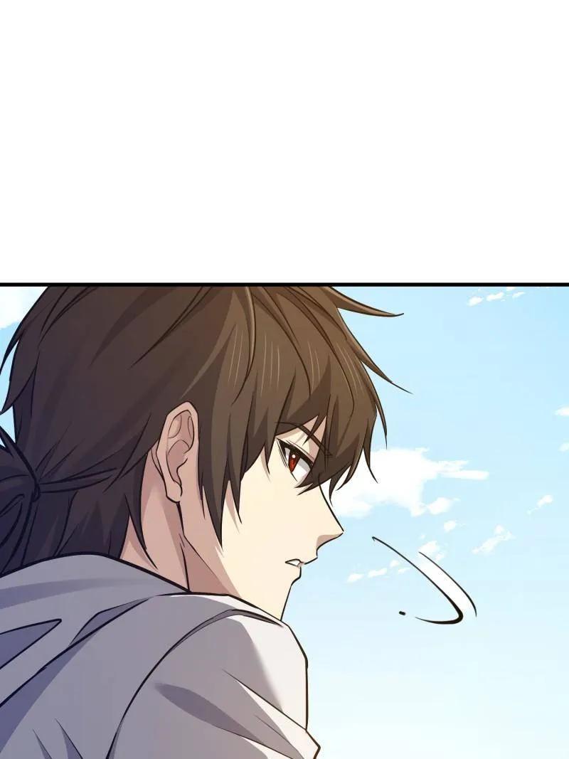第一序列 第587话 586 巫师国度 第91页