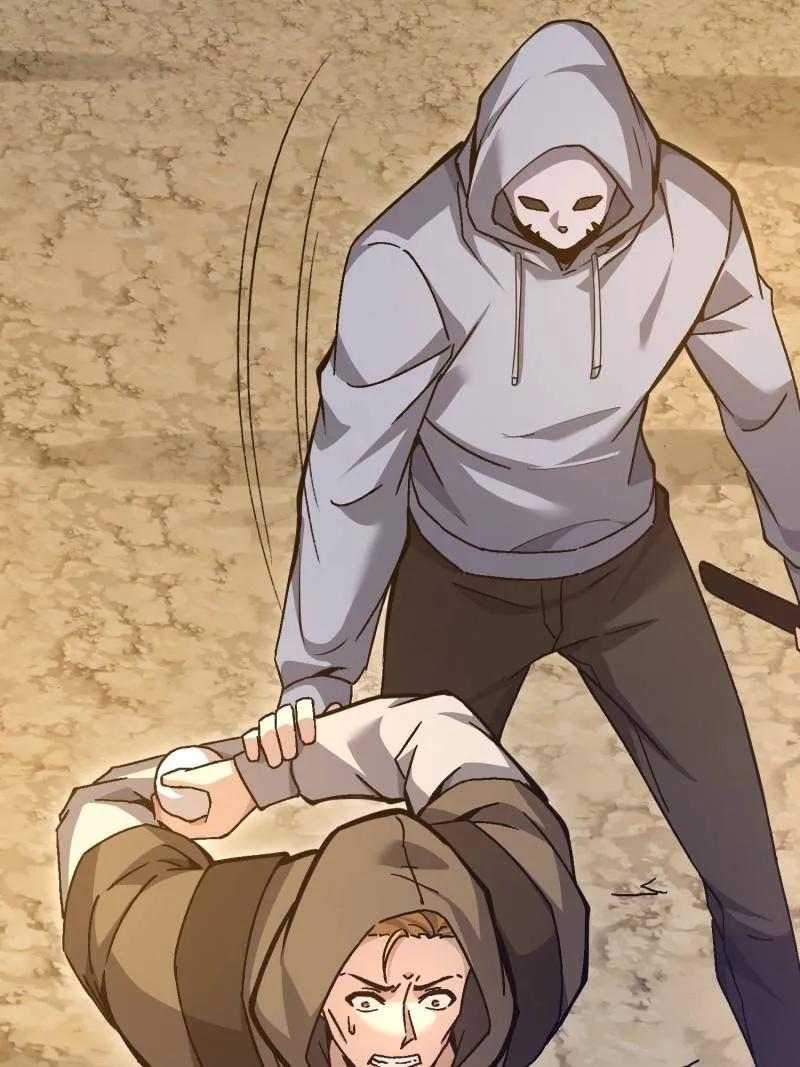 第一序列 第587话 586 巫师国度 第30页