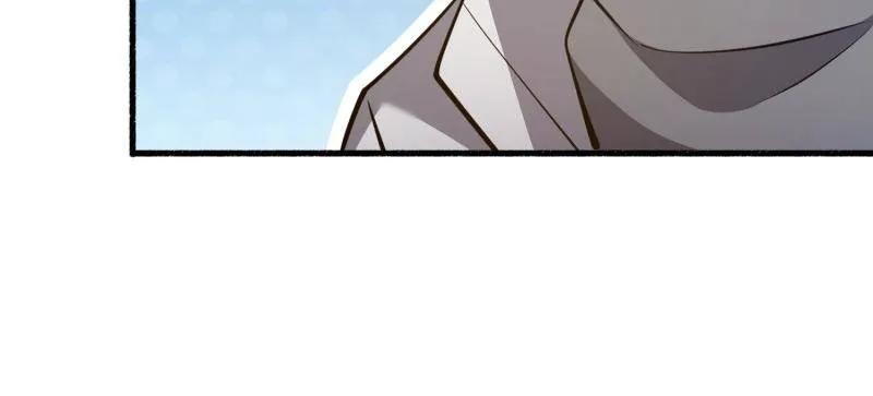 第一序列 第587话 586 巫师国度 第12页