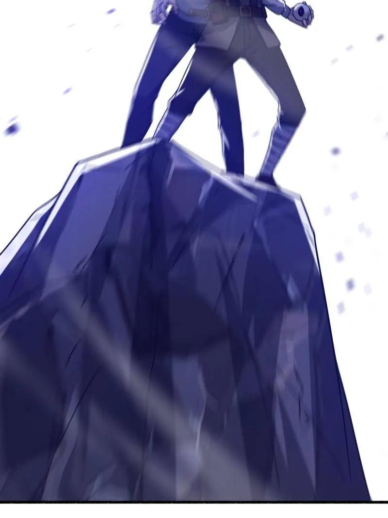 第一序列 第587话 586 巫师国度 第28页