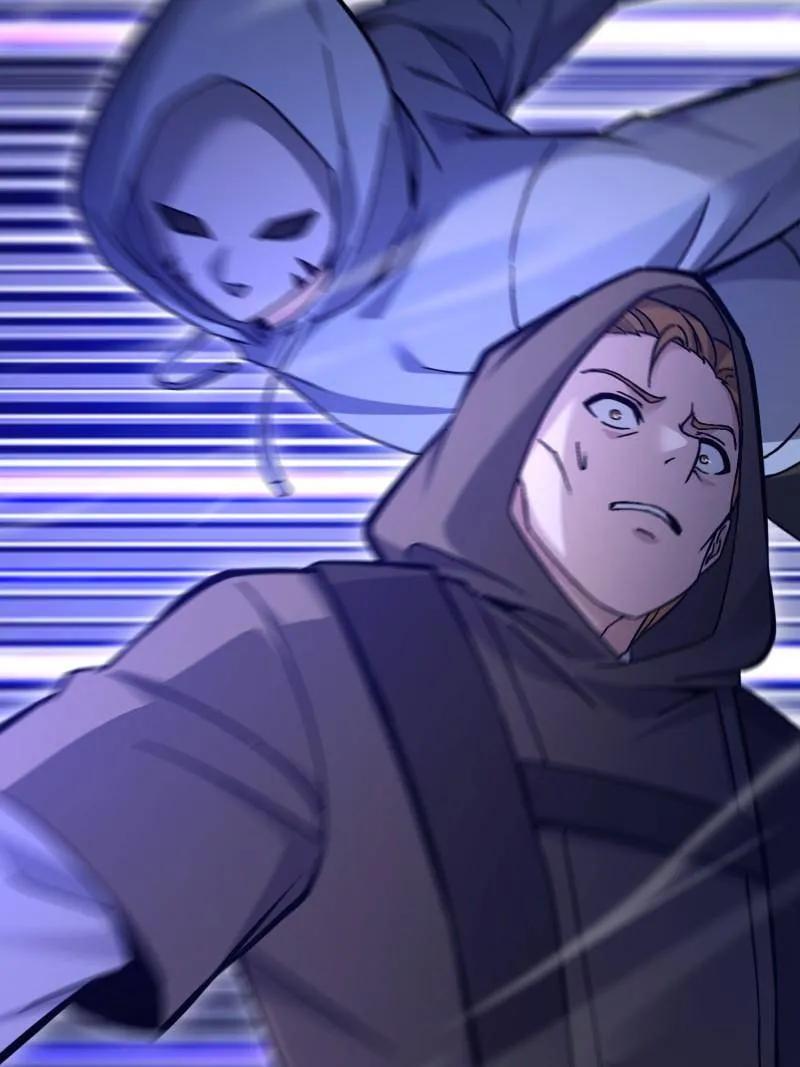 第一序列 第587话 586 巫师国度 第26页