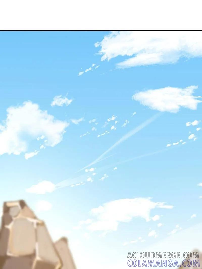 第一序列 第587话 586 巫师国度 第121页