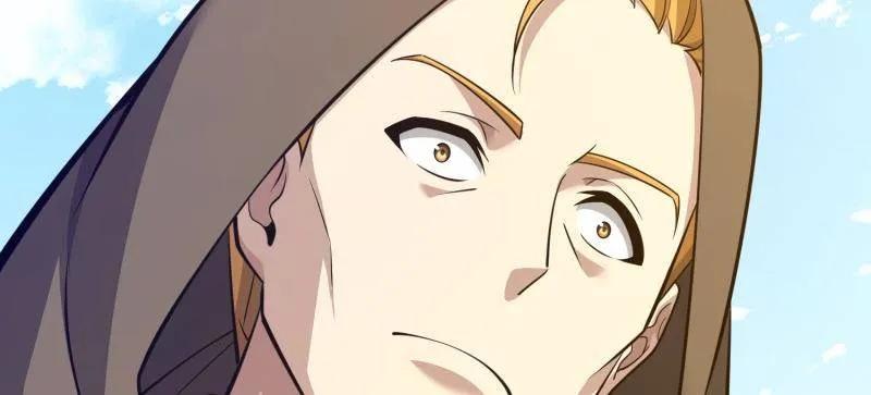 第一序列 第587话 586 巫师国度 第6页