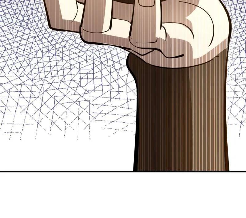 第一序列 第588话 587 巫师之书 第70页