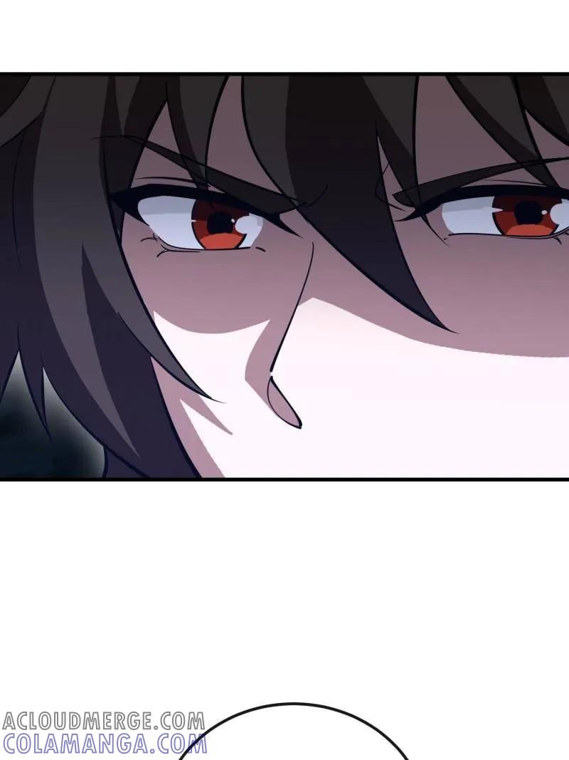 第一序列 第588话 587 巫师之书 第9页