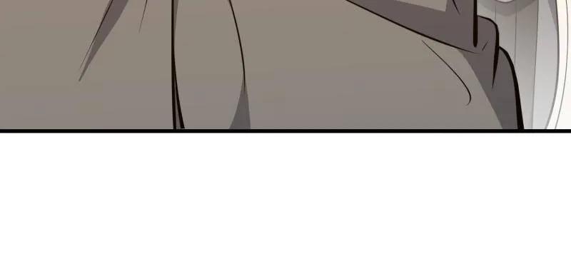 第一序列 第588话 587 巫师之书 第35页