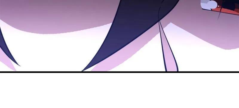 第一序列 第588话 587 巫师之书 第76页