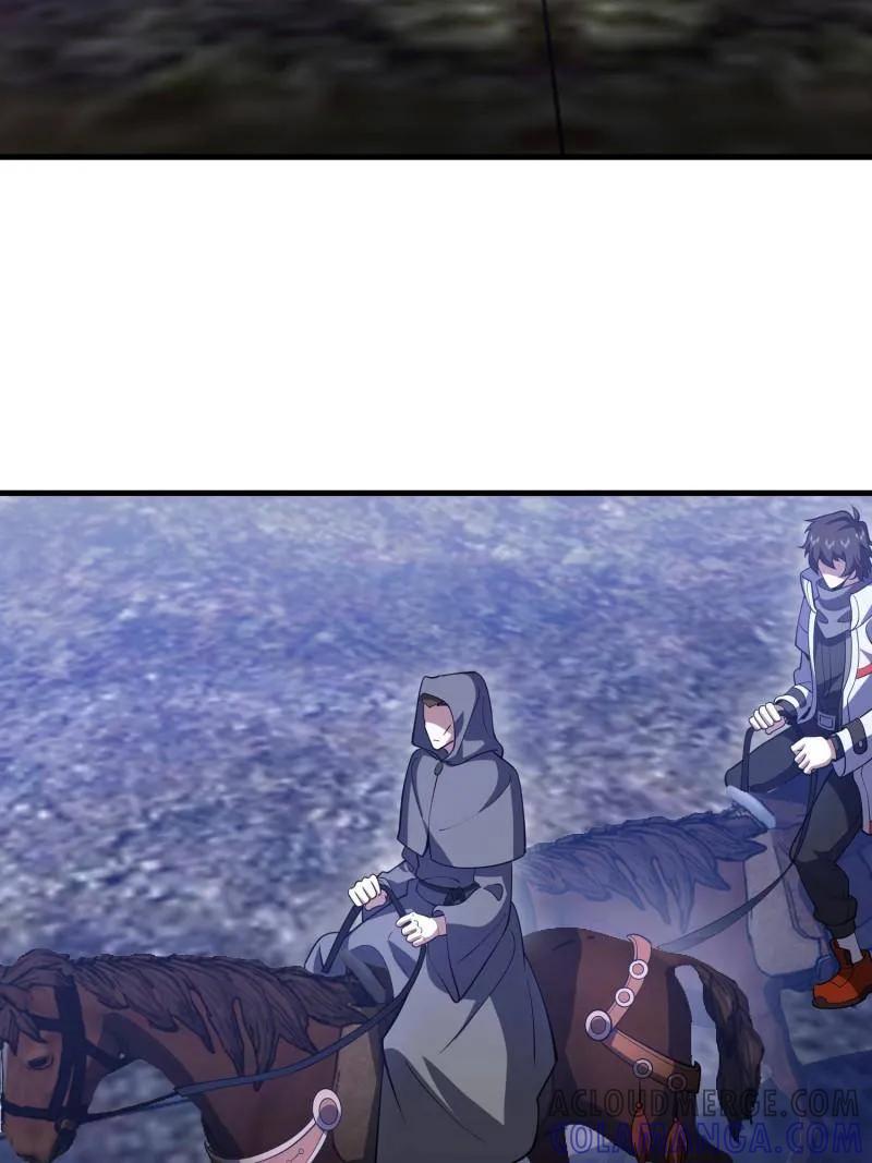 第一序列 第588话 587 巫师之书 第5页