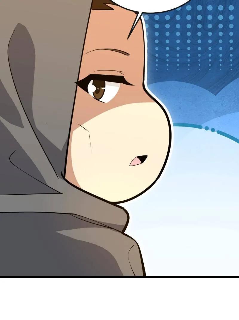第一序列 第588话 587 巫师之书 第19页