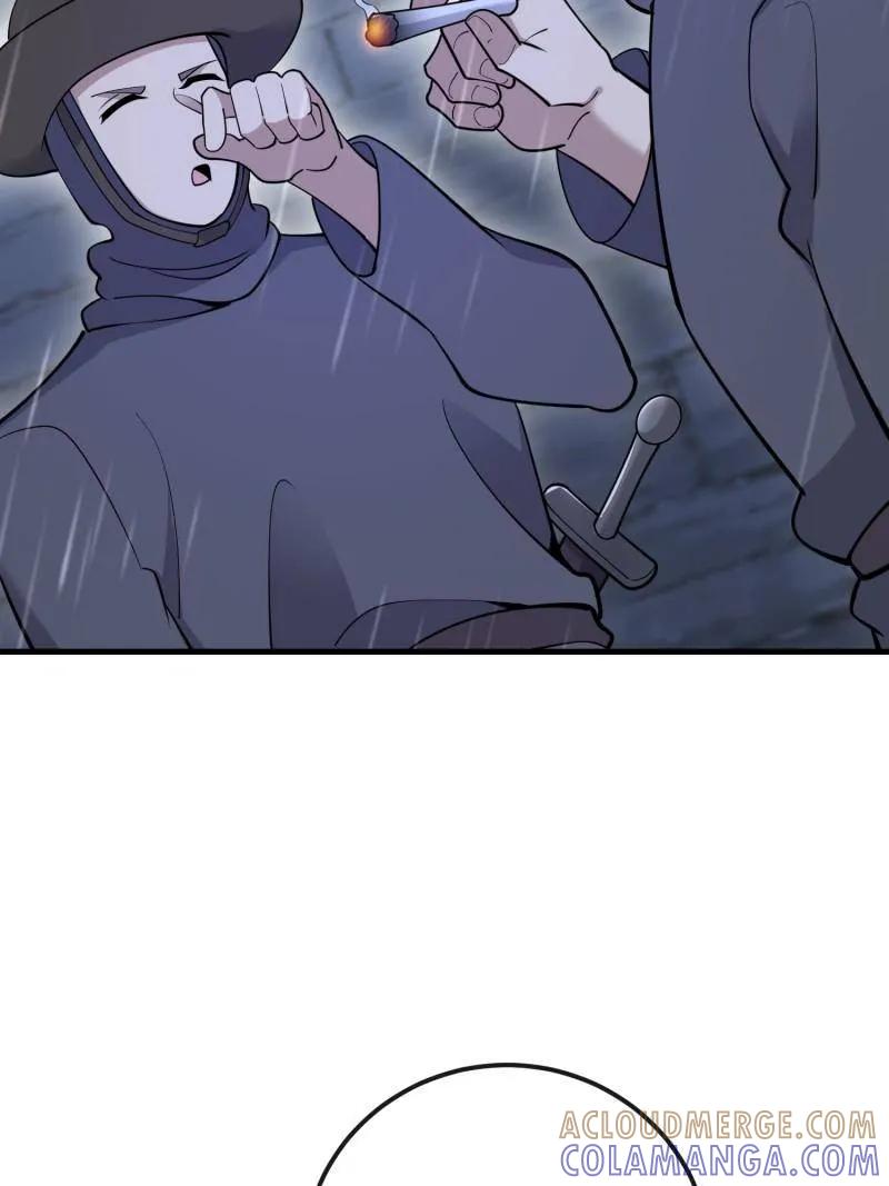 第一序列 第600话 599 凑热闹 第49页