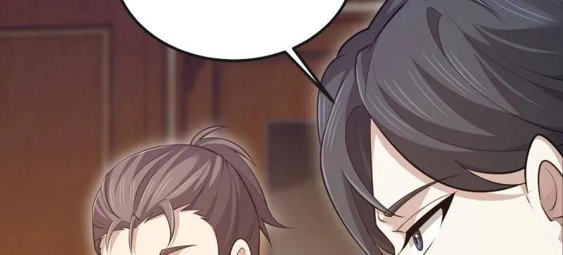 第一序列 第606话 605 壁垒联盟 第14页