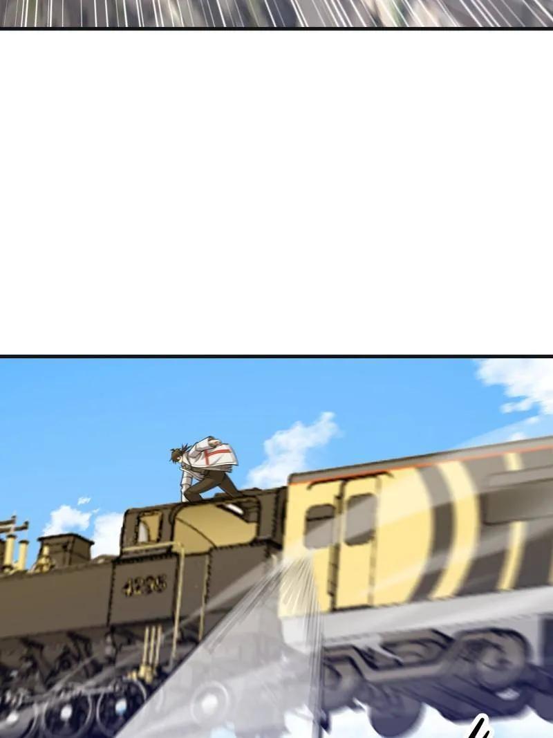 第一序列 第606话 605 壁垒联盟 第56页