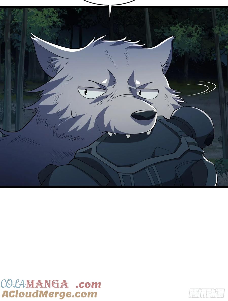 第一序列 第101话 101 交易达成 第82页