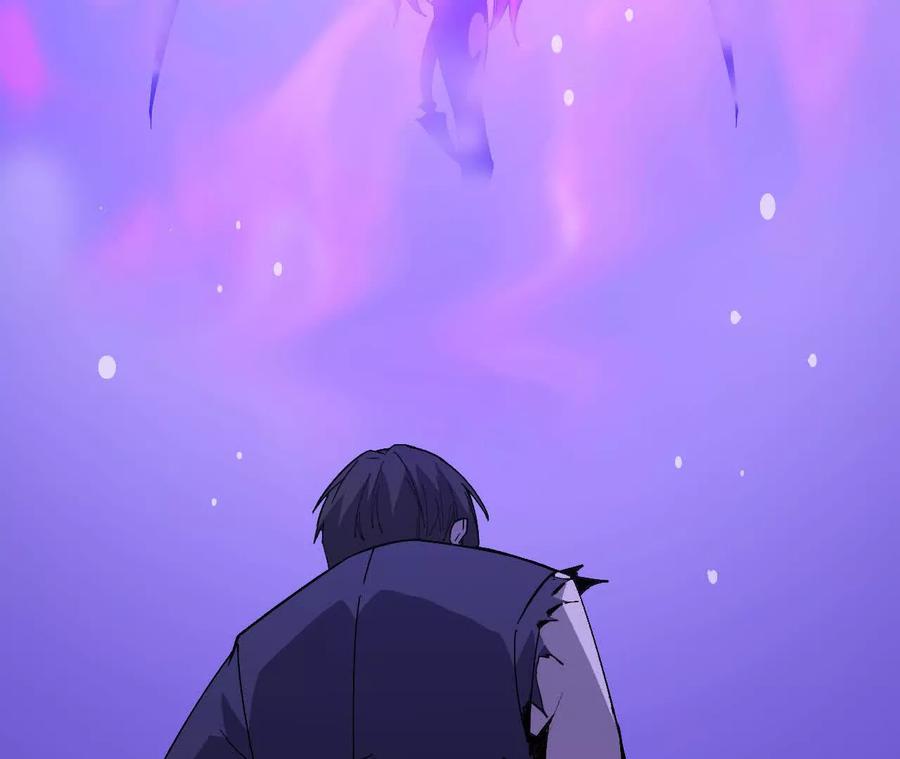 勇者X女魔王 102 为何存在 第80页