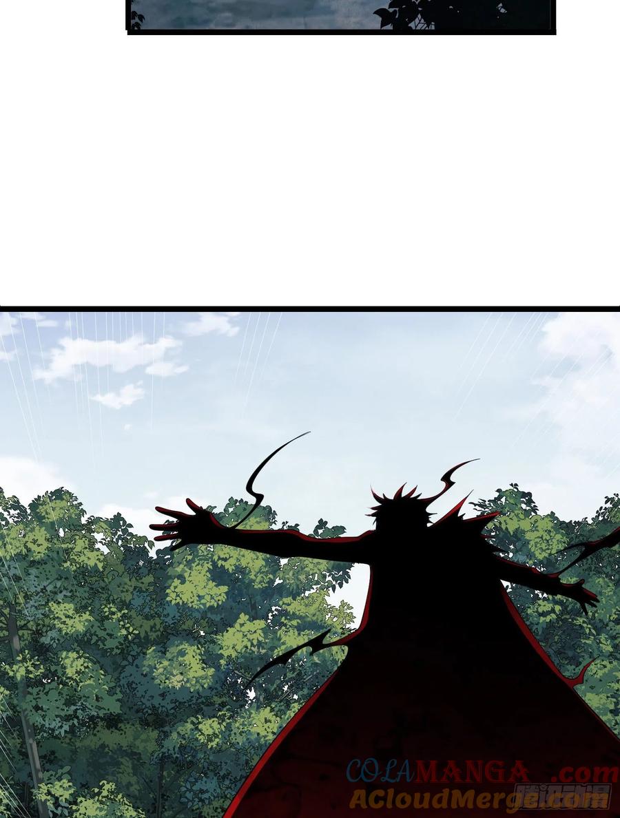 第一序列 第101话 101 交易达成 第76页