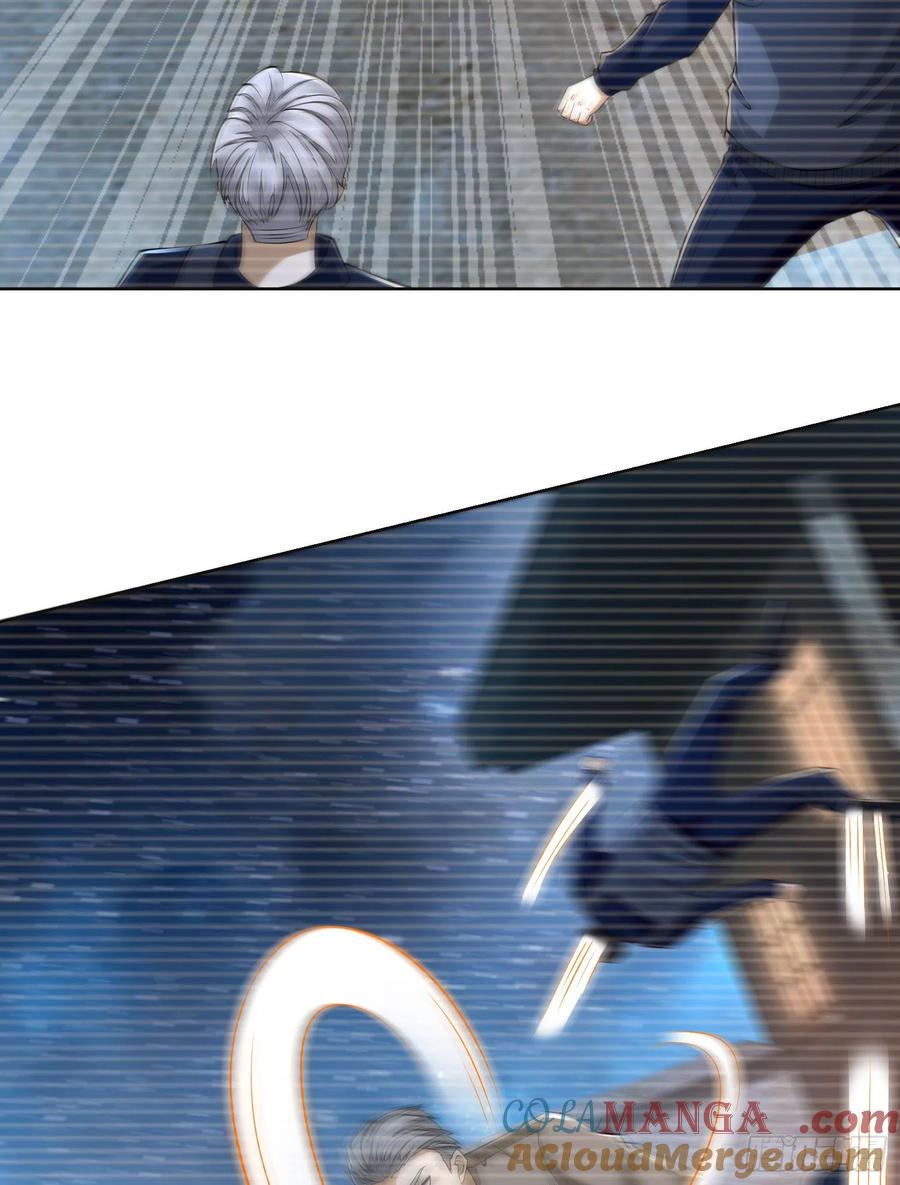 第一序列 第105话 105 胡说的实力 第55页