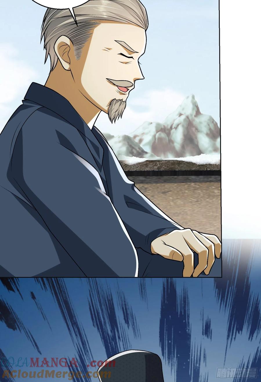 第一序列 第109话 109 又一个人设崩了 第64页