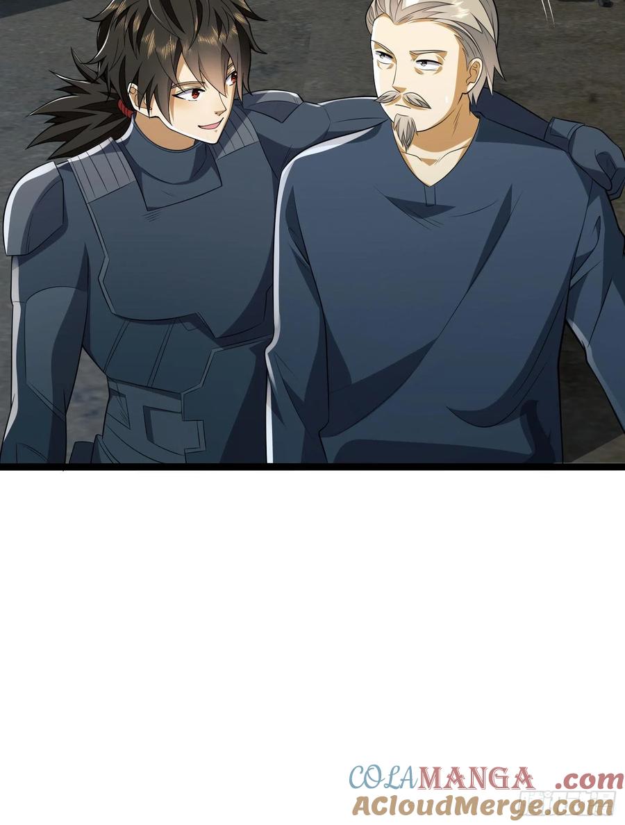 第一序列 第111话 111 胡说的真实目的 第37页