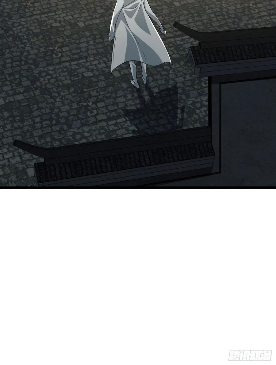 第一序列 第111话 111 胡说的真实目的 第62页
