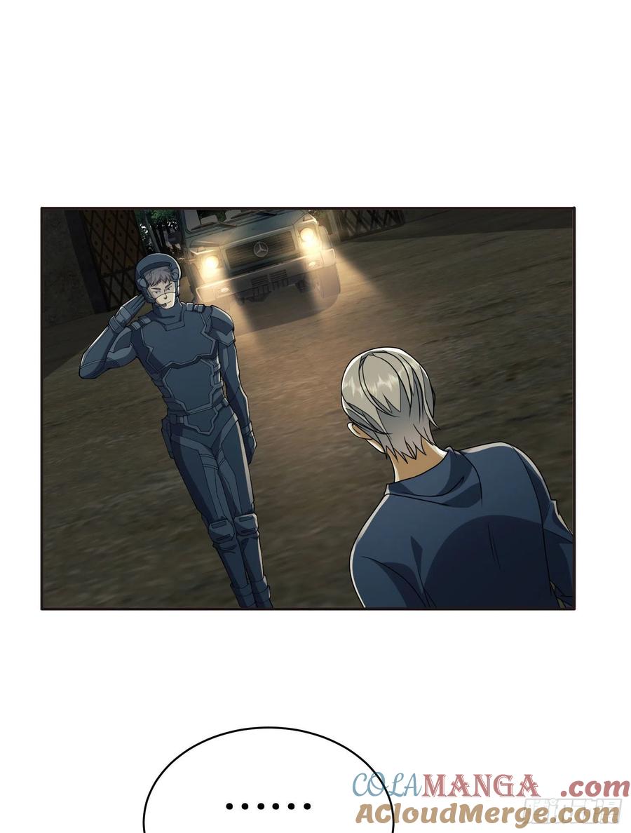 第一序列 第111话 111 胡说的真实目的 第43页