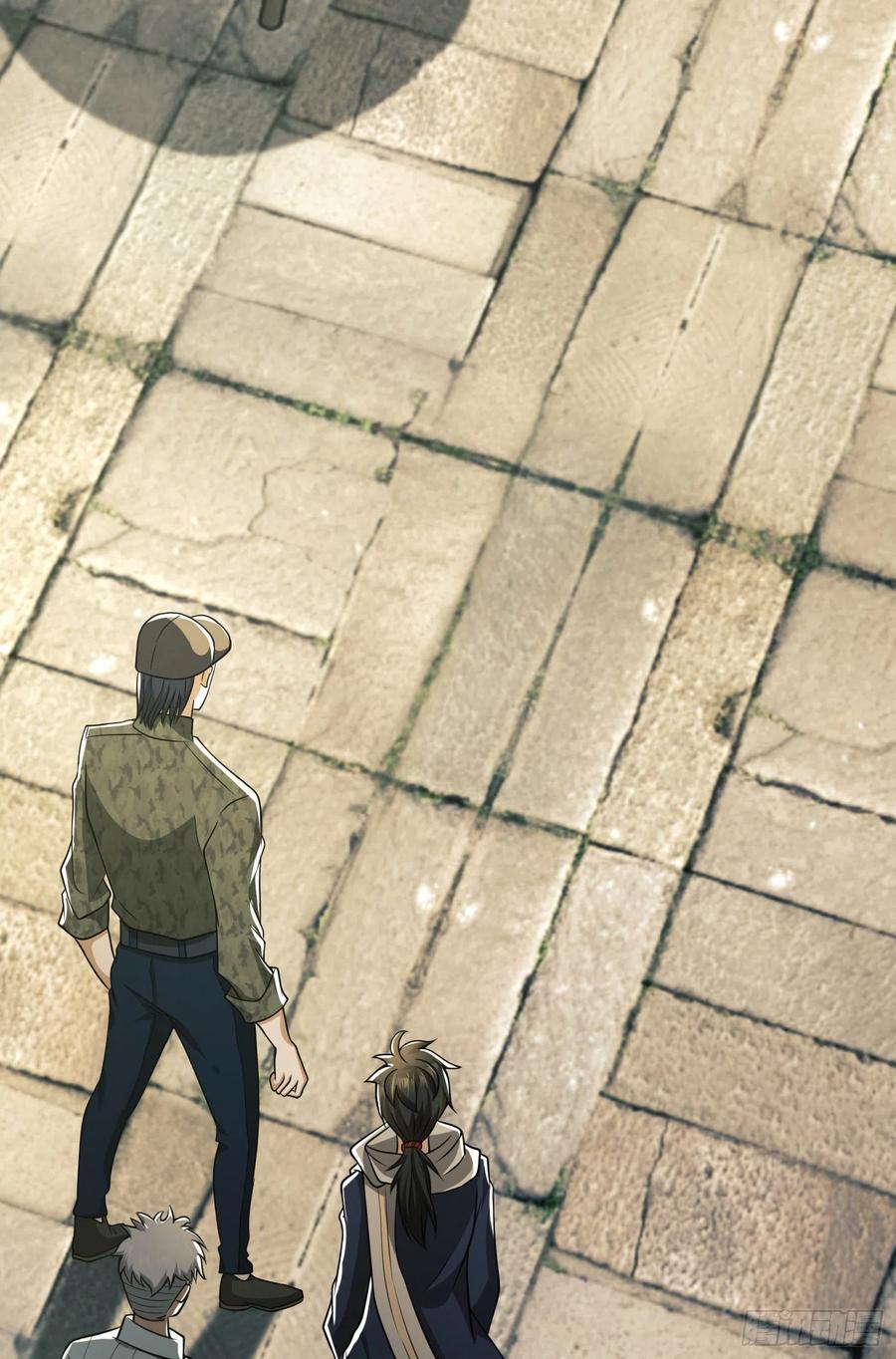 第一序列 第114话 114 三重身份任小粟 第18页