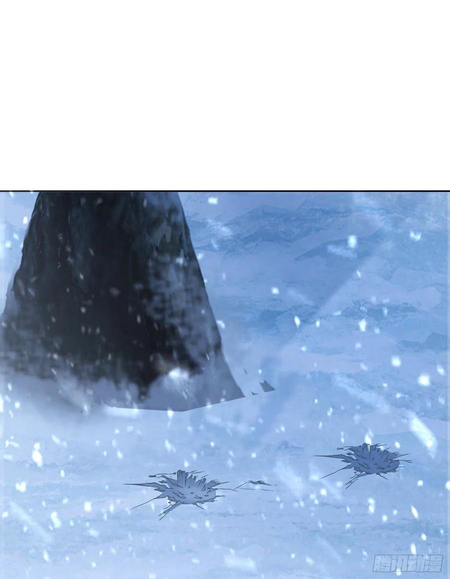 第一序列 第120话 120 真正的间谍任小粟！ 第56页