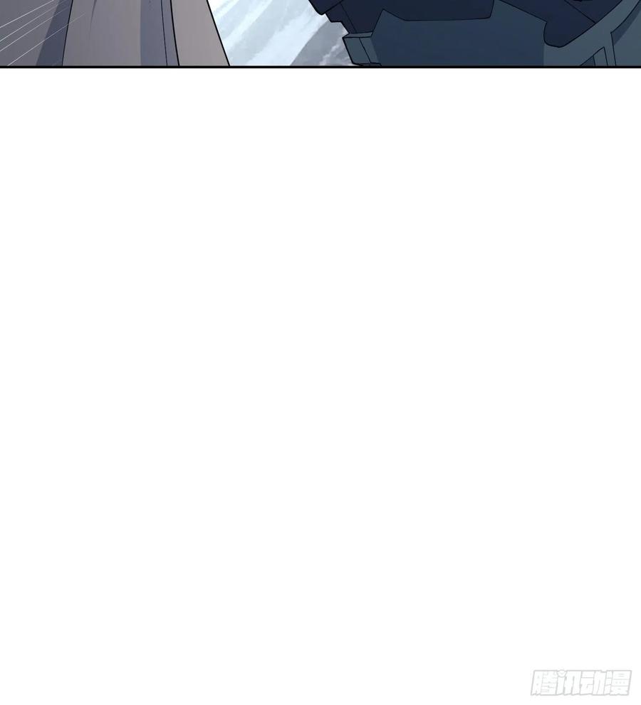 第一序列 第121话 121 伏击神机营 第38页