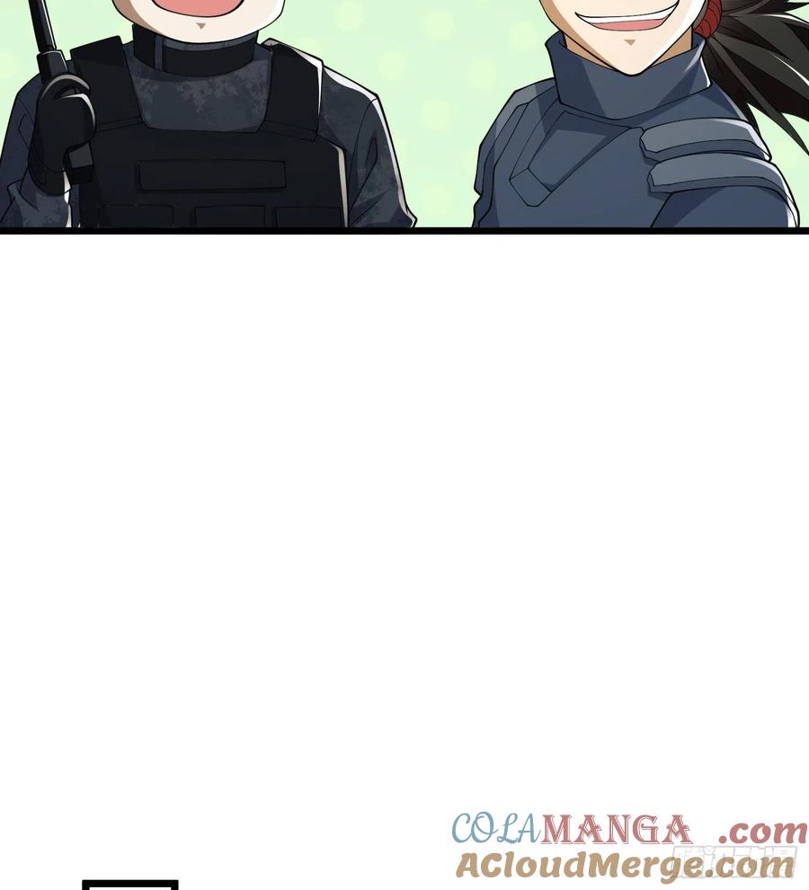 第一序列 第121话 121 伏击神机营 第34页