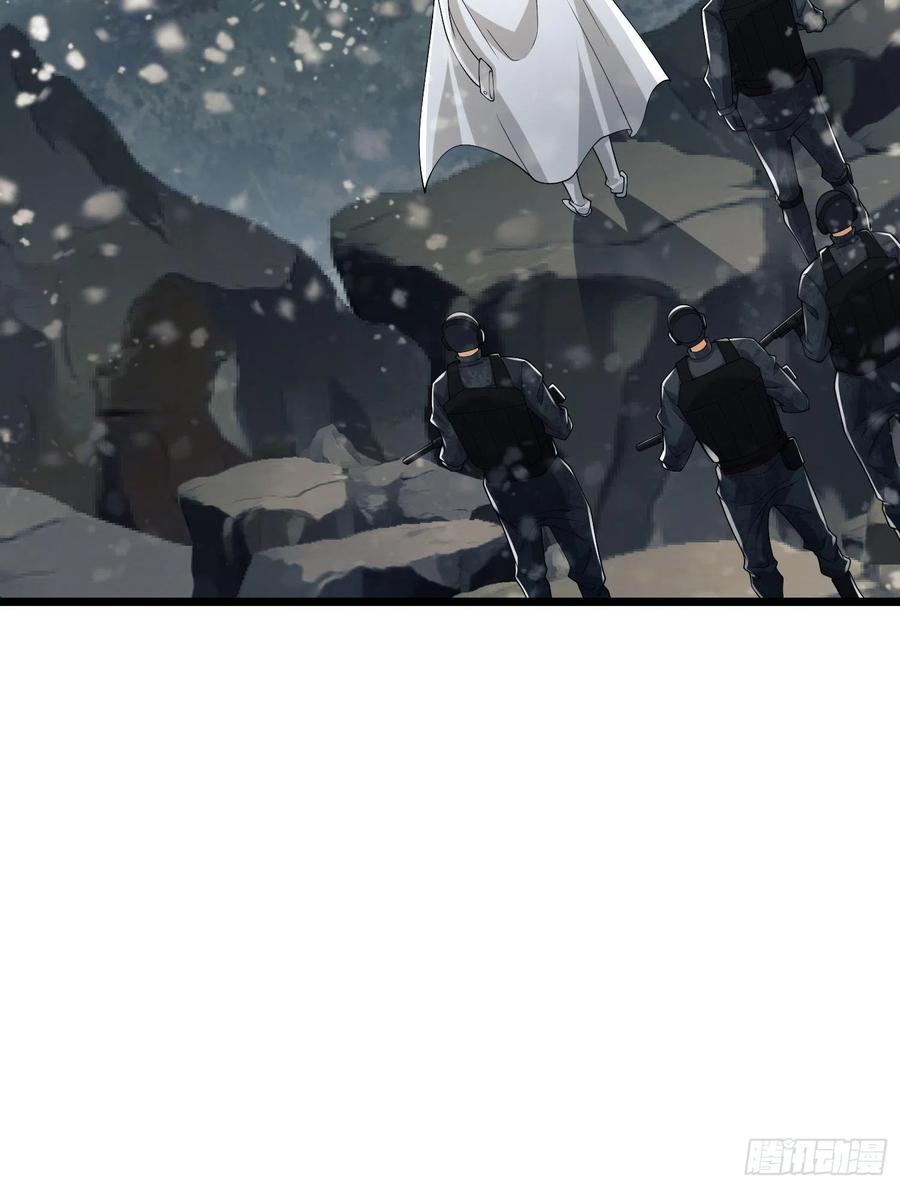 第一序列 第121话 121 伏击神机营 第62页