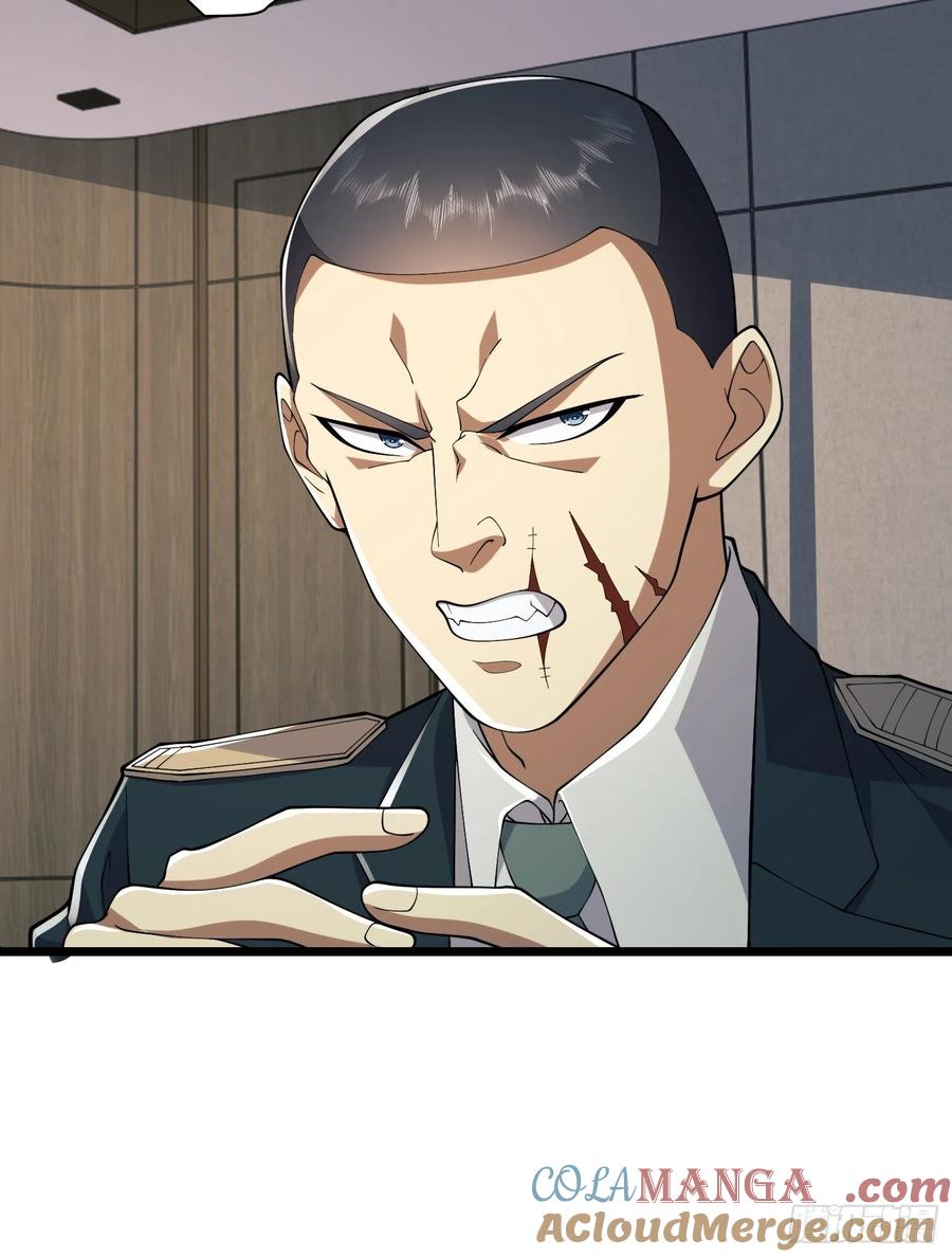 第一序列 第121话 121 伏击神机营 第79页