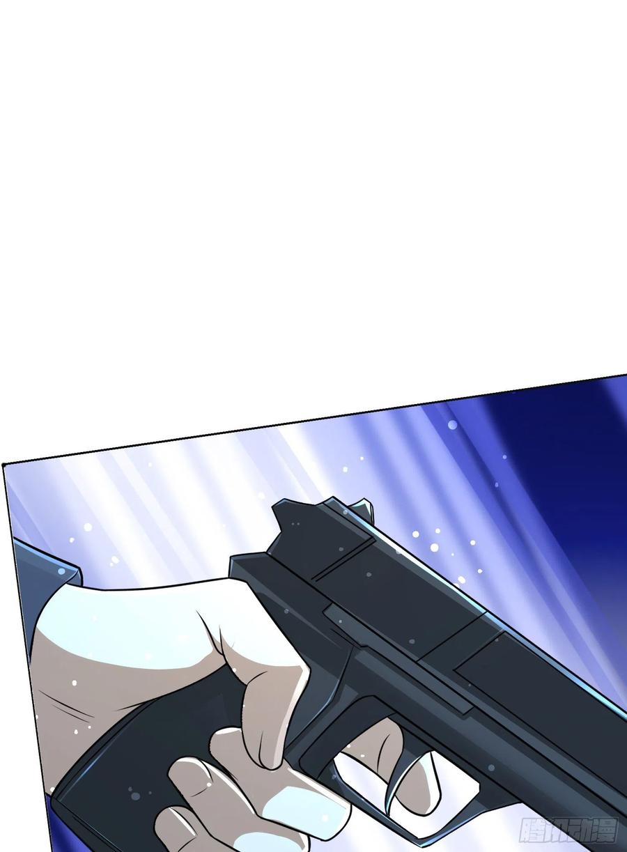 第一序列 第124话 124 “全军楷模” 第27页