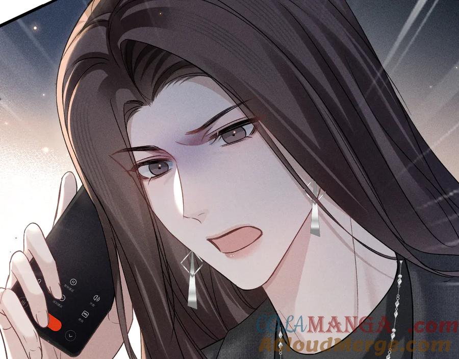 针锋对决 第108话 竞标胜出 第17页