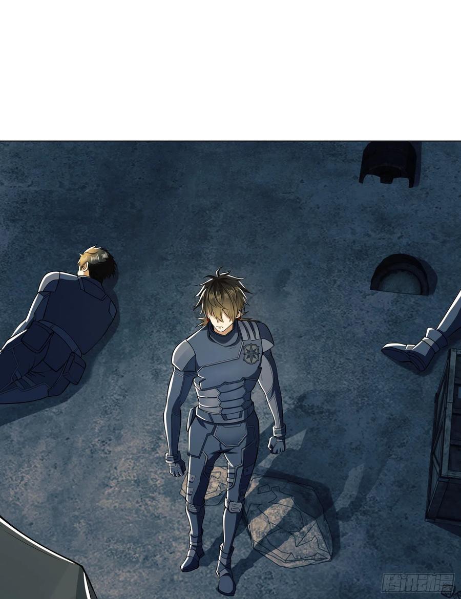 第一序列 第127话 127 轻松作战 第68页