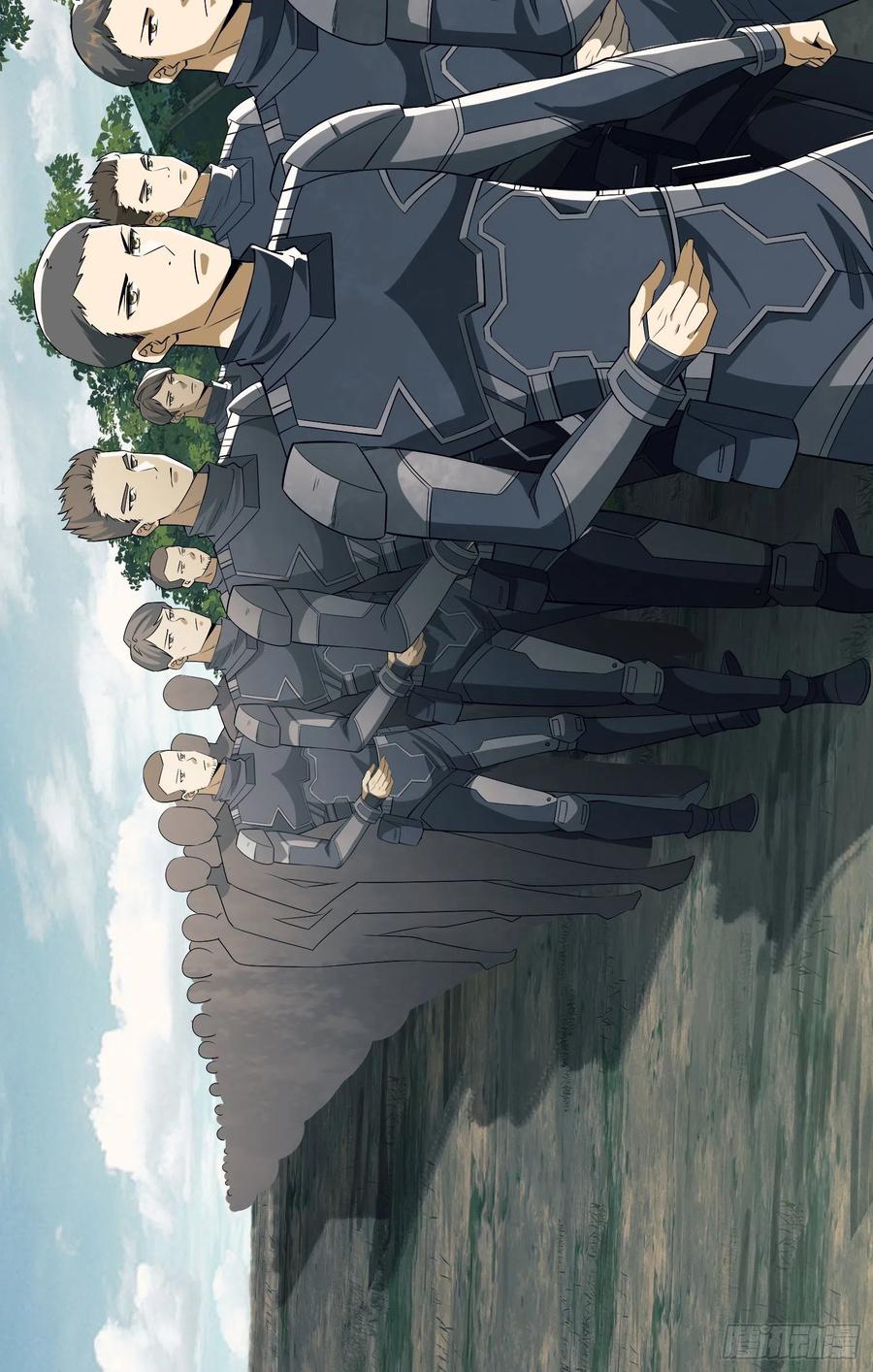 第一序列 第130话 130 总有人要牺牲 第54页