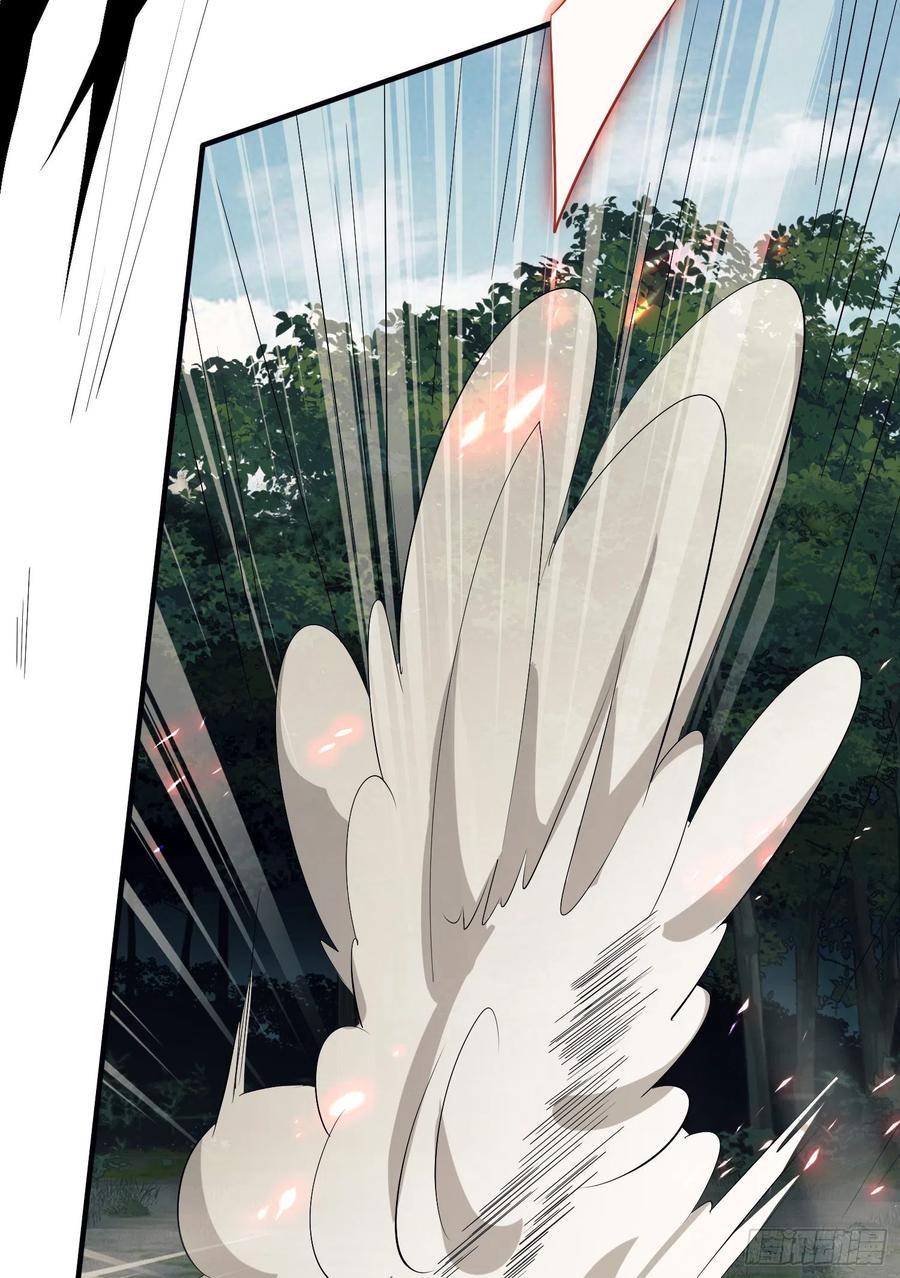 第一序列 第130话 130 总有人要牺牲 第12页