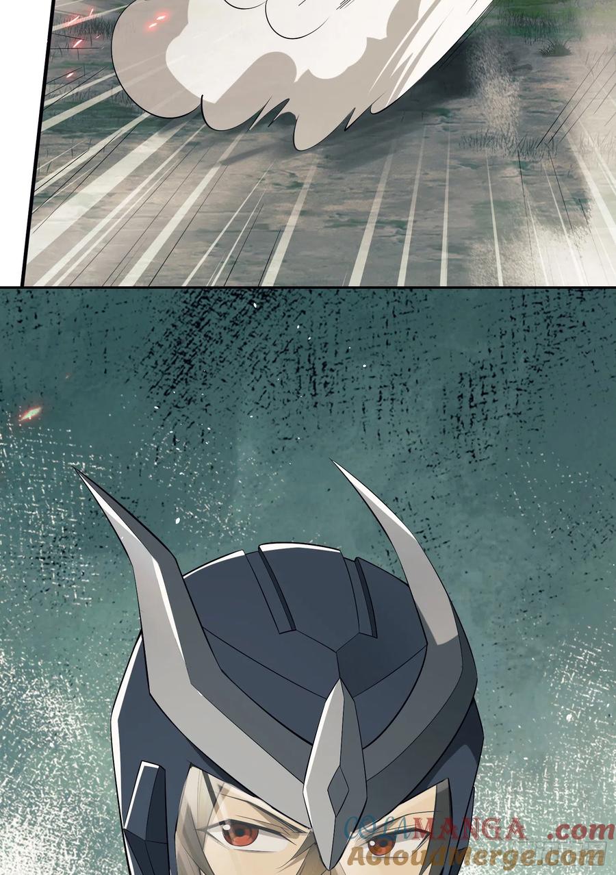 第一序列 第130话 130 总有人要牺牲 第13页