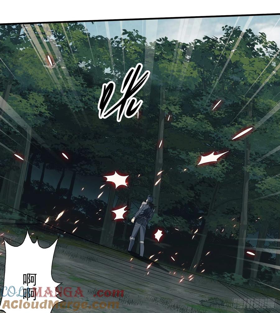 第一序列 第130话 130 总有人要牺牲 第19页