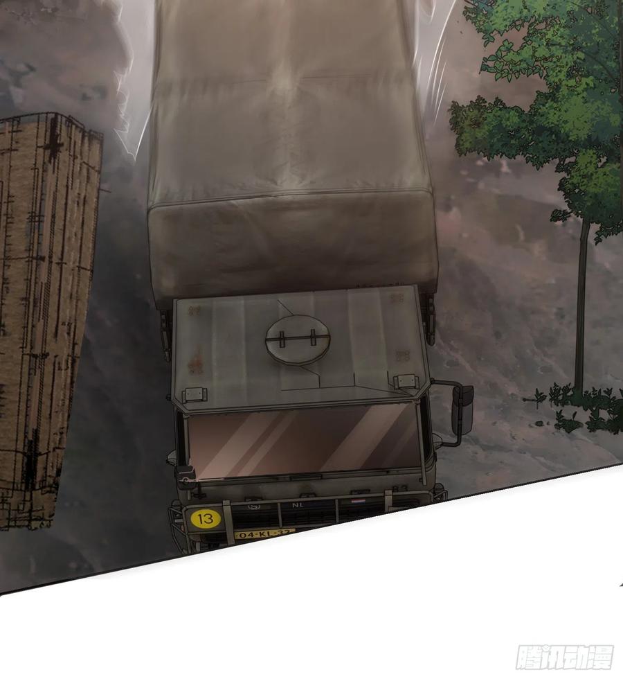 第一序列 第131话 131 生存不易 第14页