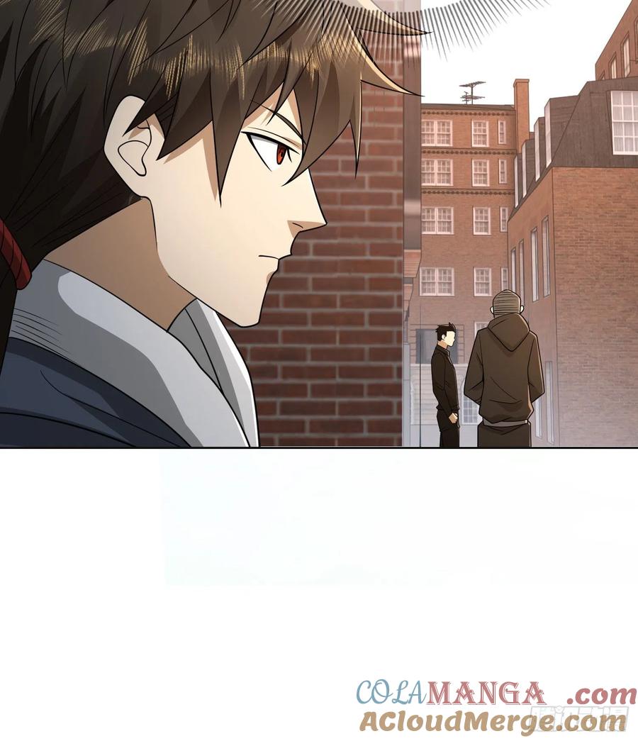 第一序列 第131话 131 生存不易 第40页