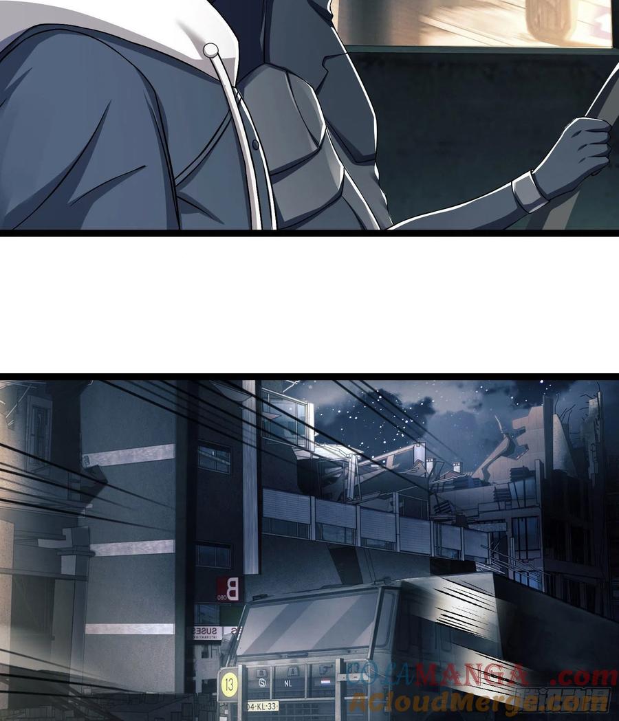 第一序列 第134话 134 胡说的复仇 第55页