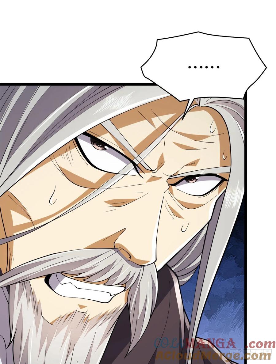 第一序列 第134话 134 胡说的复仇 第19页