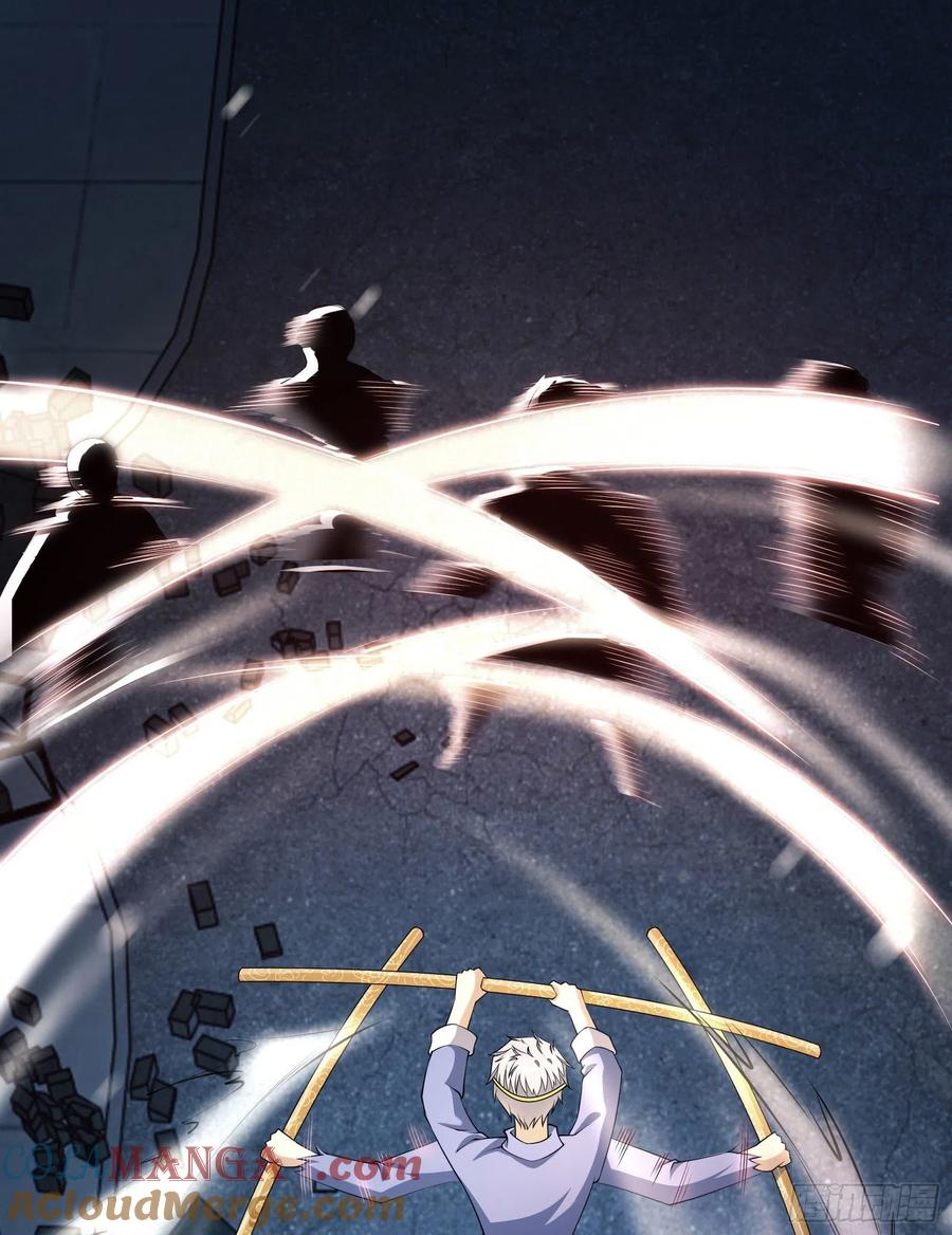第一序列 第135话 135 救兵来了 第29页