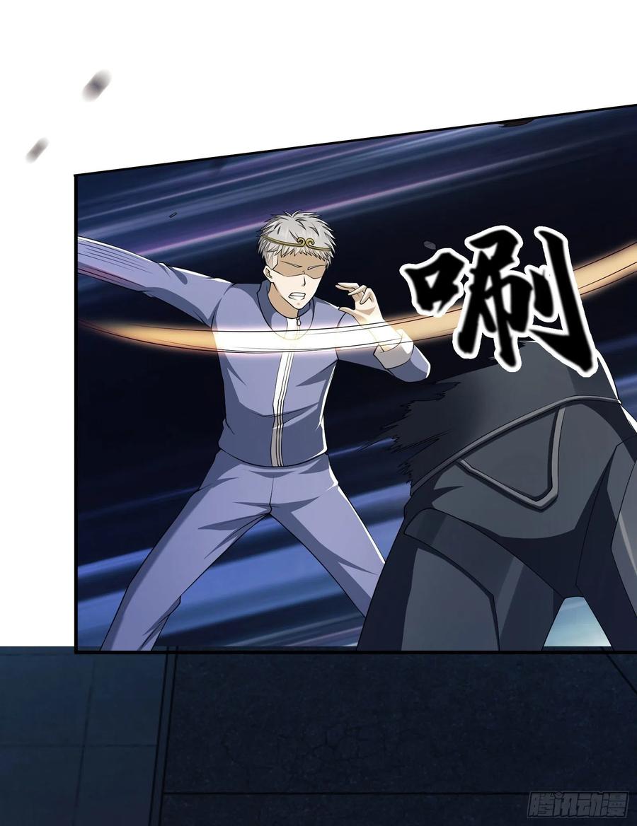 第一序列 第135话 135 救兵来了 第28页