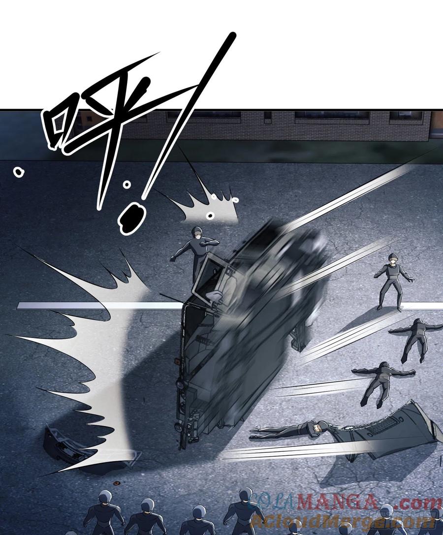 第一序列 第135话 135 救兵来了 第15页