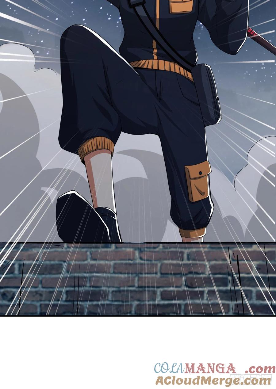 第一序列 第135话 135 救兵来了 第43页