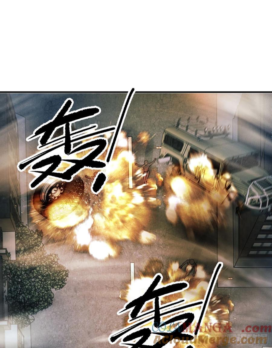 第一序列 第135话 135 救兵来了 第19页